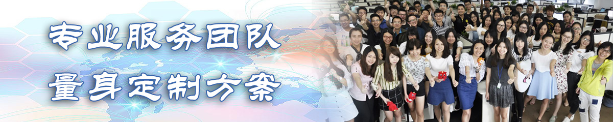 驻马店OA系统